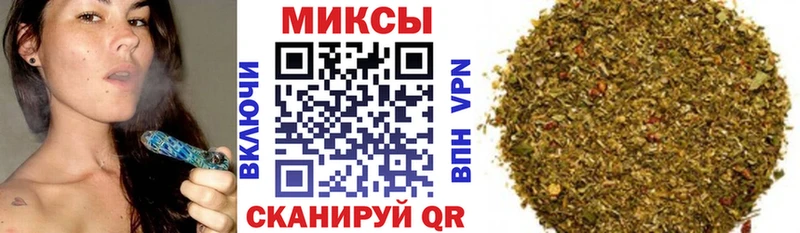 Бутират BDO 33%  Солнечногорск 