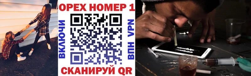 Cocaine Колумбийский  где найти   Солнечногорск 