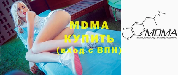 спиды Алексеевка
