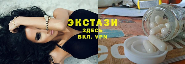марки nbome Алзамай