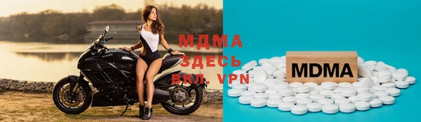 спиды Алексеевка