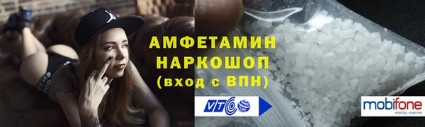 марки nbome Алзамай