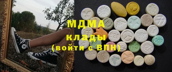 марки nbome Алзамай