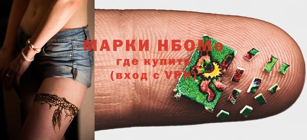 спиды Алексеевка
