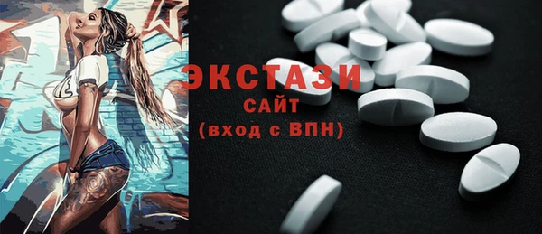 спиды Алексеевка