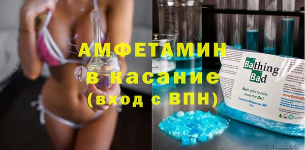 спиды Алексеевка