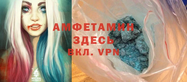 спиды Алексеевка