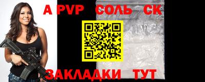 мдпв Первоуральск