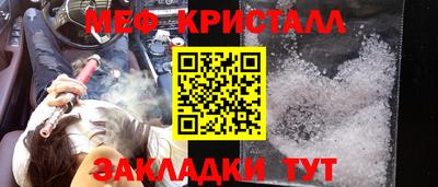 мдпв Первоуральск