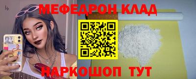 a pvp Пенза