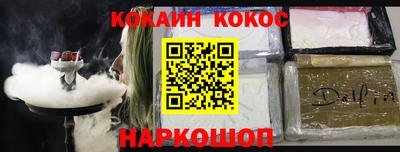 a pvp Пенза