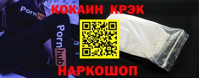 a pvp Пенза