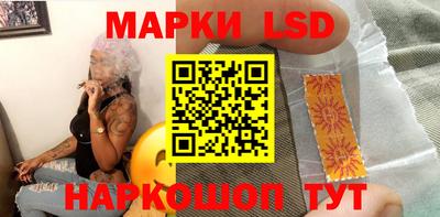 наркотики Пыть-Ях