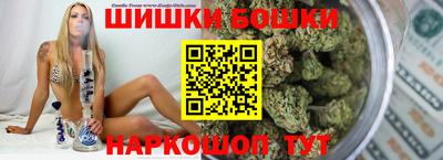 каннабис Пугачёв