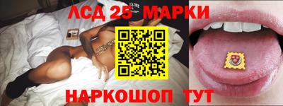 наркотики Пыть-Ях
