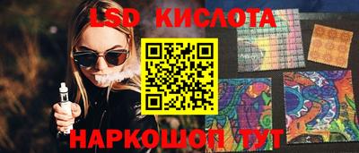 мдпв Первоуральск