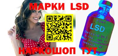 наркотики Пыть-Ях