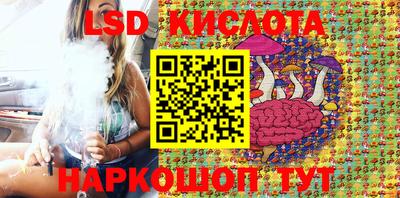 каннабис Пугачёв