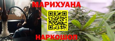 кристаллы Пушкино