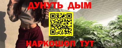 a pvp Пенза