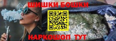 кристаллы Пушкино