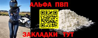 мдпв Первоуральск