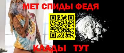 наркотики Пыть-Ях