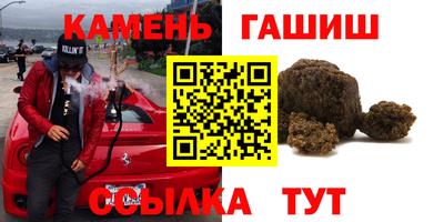 a pvp Пенза