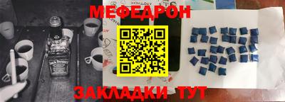 мдпв Первоуральск