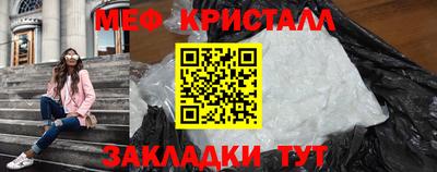 мдпв Первоуральск